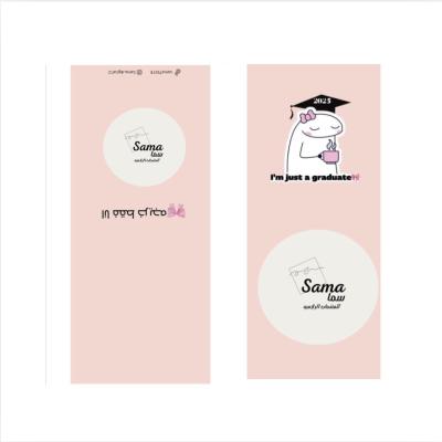 انا فقط خريجه 🎀